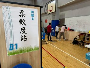 LINE_ALBUM_1018體適能初級考試_251020_1