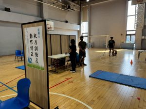 LINE_ALBUM_1018體適能初級考試_251020_12