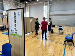 LINE_ALBUM_1018體適能初級考試_251020_3